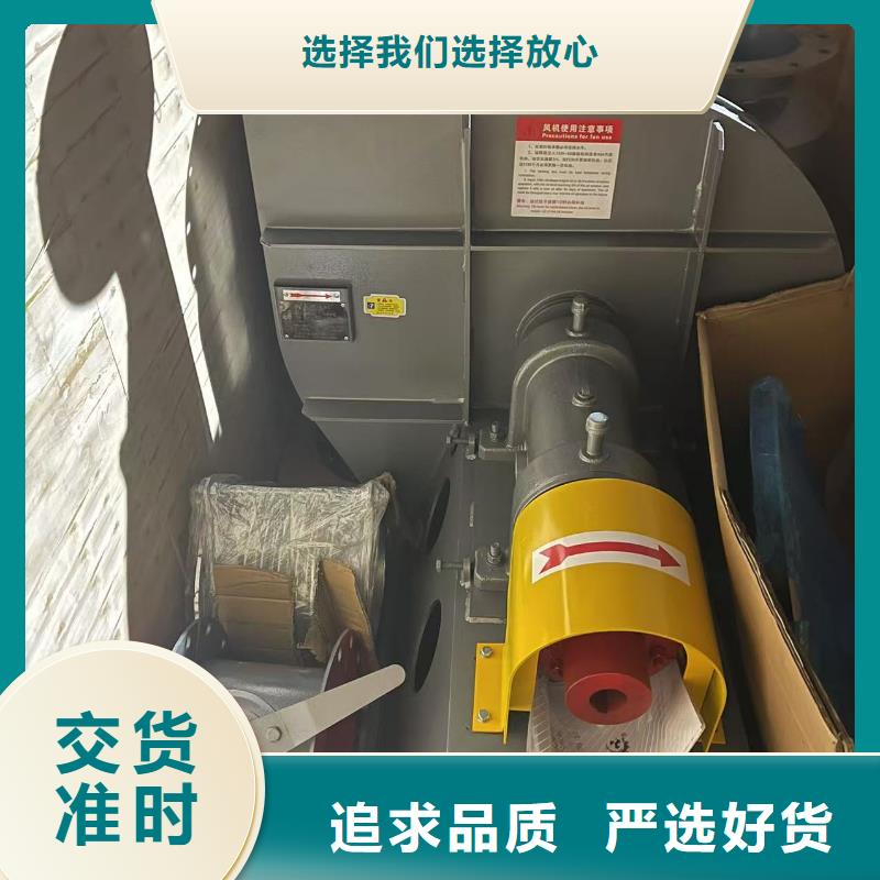 GY6-518D高压鼓风机厂家实力雄厚2025已更新(今日/批发)山东立通18953977205用心做好每一件产品