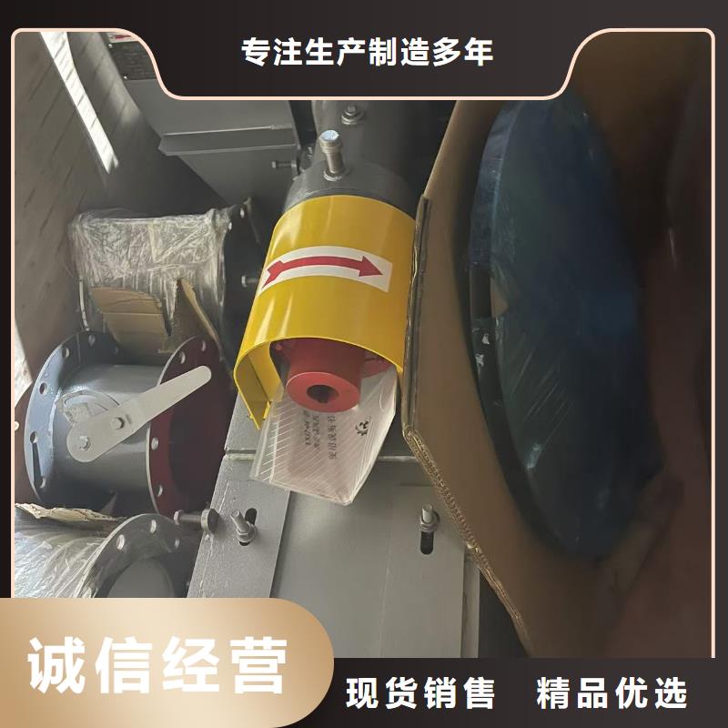 D40-71-1.6硫化风机服务周到2025实时更新(今日/咨询)燃烧器专用风机支持加工定制