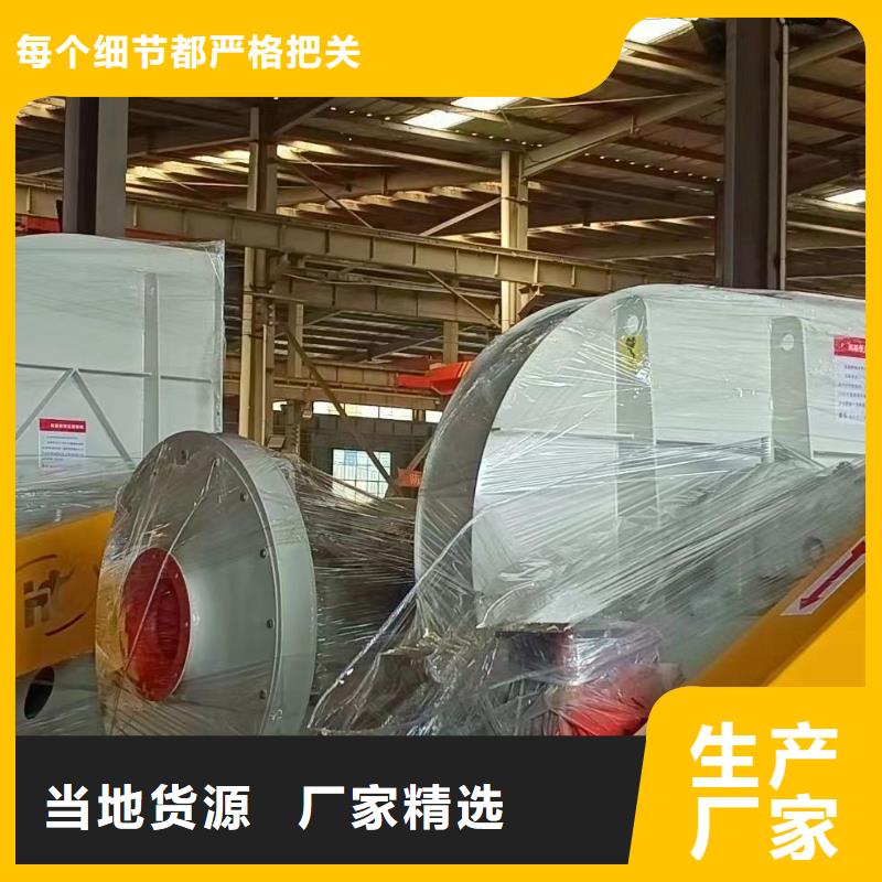 9-12NO8D防腐风机优选原材(好服务!2025已更新)高压风机厂家批发价