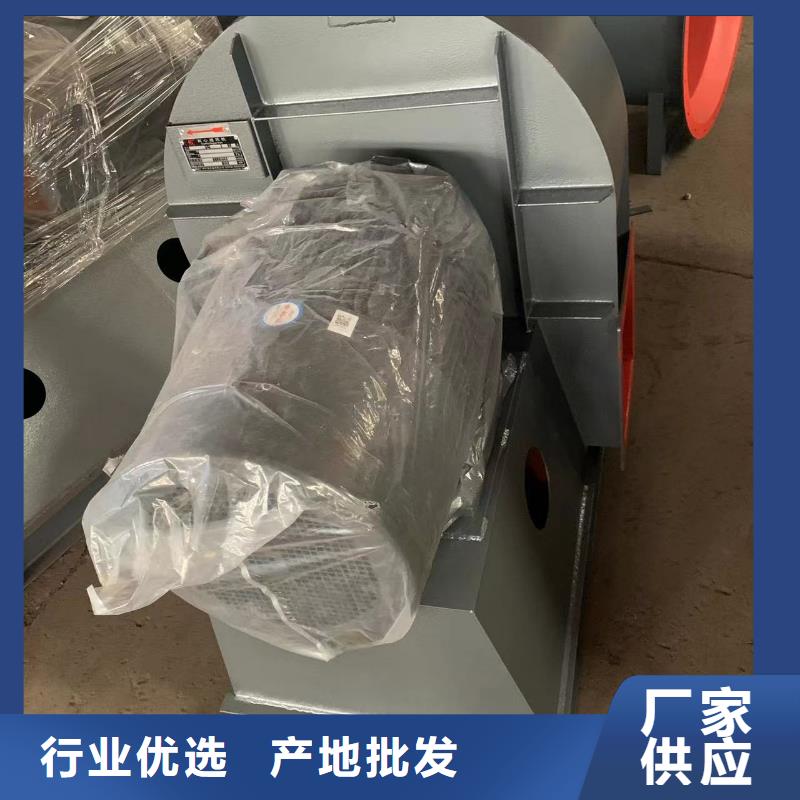 炉尾风机10-24NO7.4D市场行情2025实时更新今日/防腐风机本地品牌