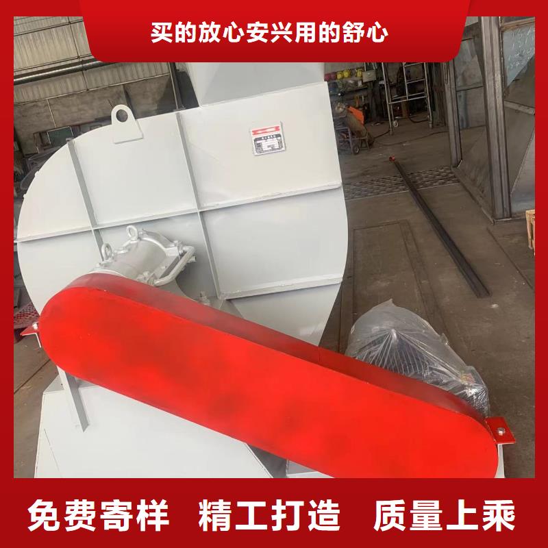 硫化风机4-73细节展示2025实时更新(今日/咨询)炉尾风机标准工艺