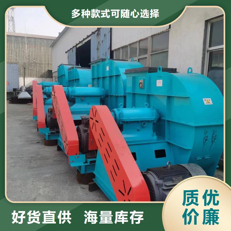 F9-28NO20F污水处理专业风机质量看得见2025已更新(今日/行情)轴流风机送货上门