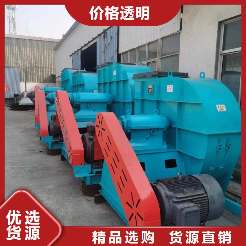 GY5-47-12.5D环保节能风机用好材做好产品(今日上榜:2025已更新),稀释风机我们更专业