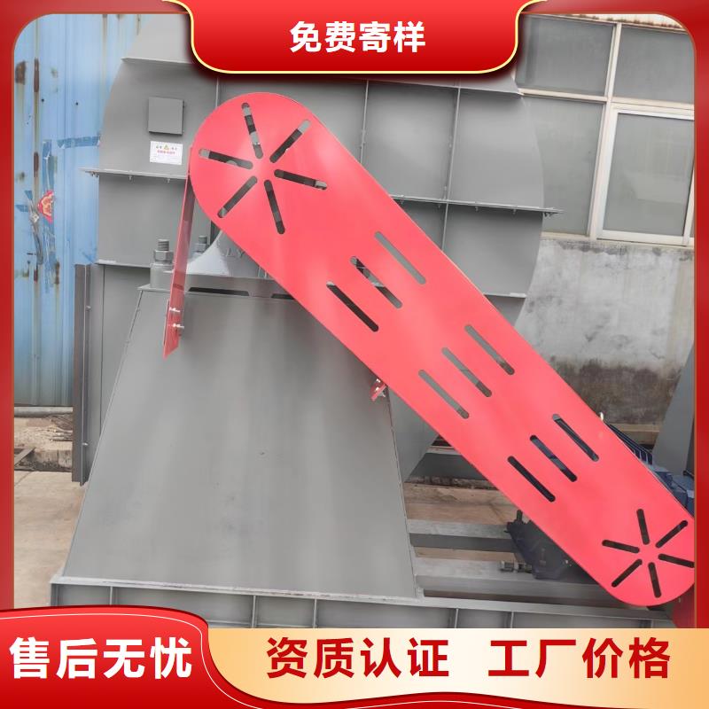 4-73离心通风机冷却风机的简单介绍(服务周到!2025已更新)链条风机快速发货