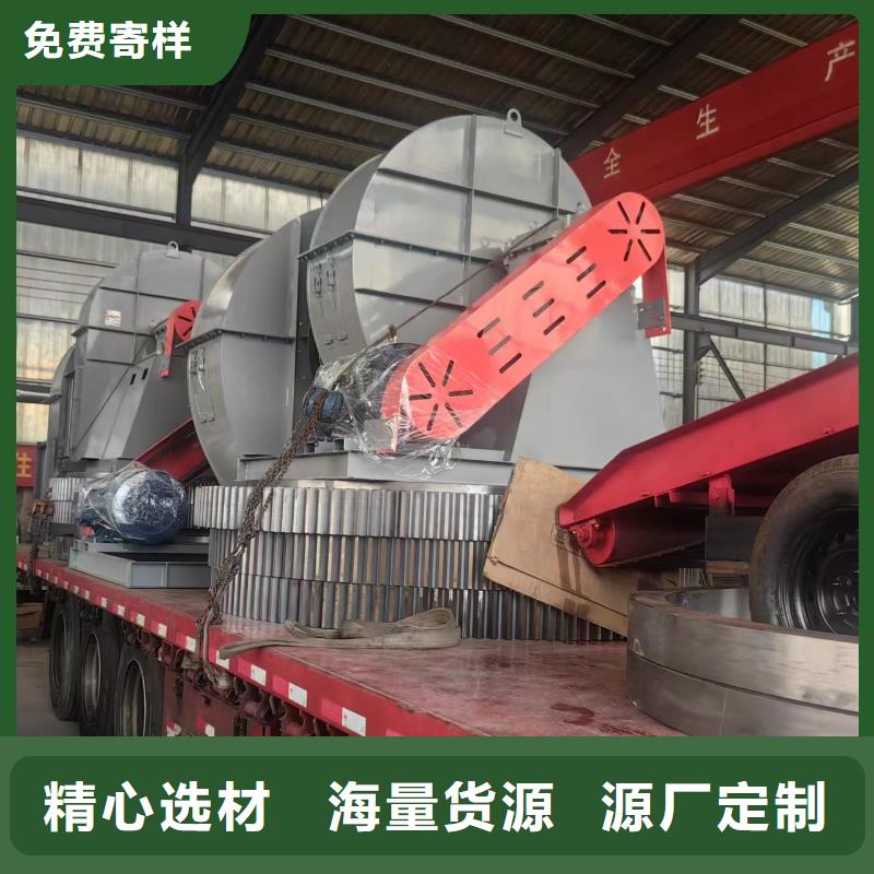三叶罗茨鼓风机LFSR250批发2025实时更新今日/罗茨鼓风机同城供应商