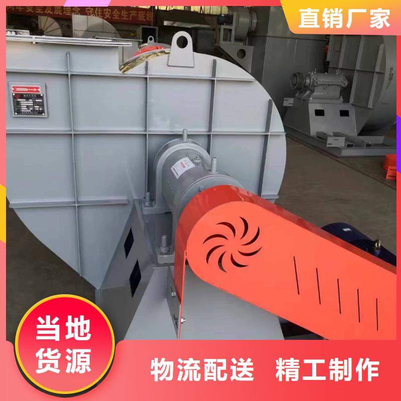 L73环保节能风机标准工艺2025实时更新(今日/商情)消石灰仓顶风机同城制造商