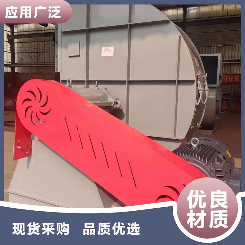 LFSR80增压风机大厂生产品质2025实时更新今日/防腐风机质量上乘