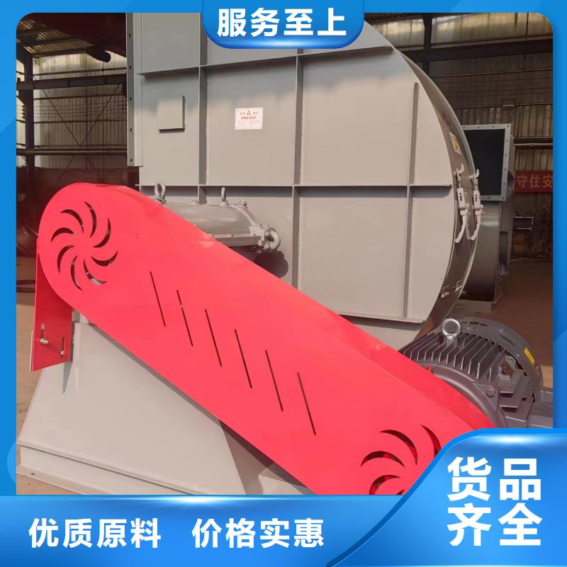 F9-28NO20F氧化风机质量层层把关2025已更新(今日/动态)塑料风机认准大品牌厂家