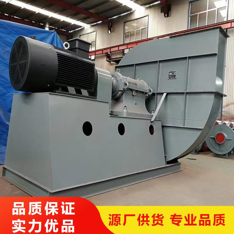 D40-61-1.5离心鼓风机多级离心鼓风机敢与同行比服务2025实时更新/公司)地面清扫风机使用方法