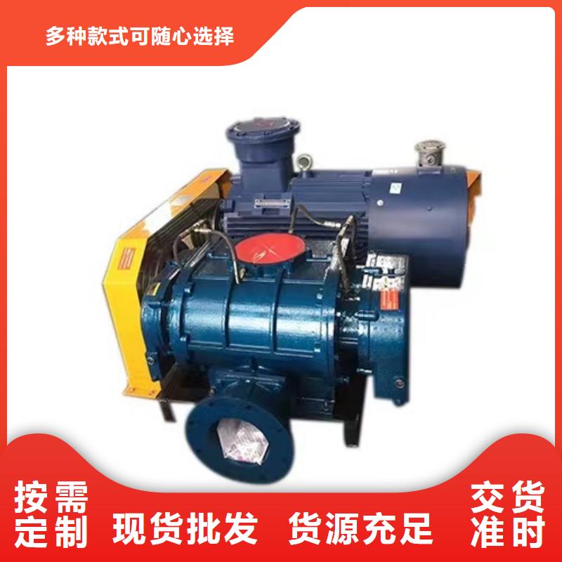 TX12-04塑料风机分类和2025实时更新(今日/新闻)2025实时更新(今日/新闻)斜槽硫化风机真材实料加工定制