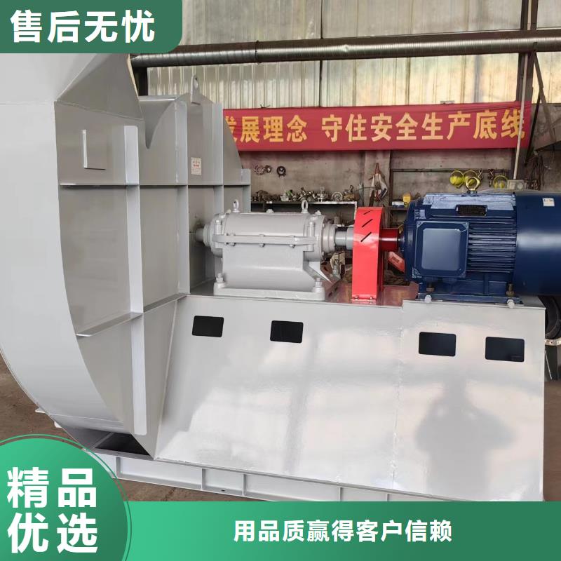 F9-19NO5A返料风机优质货源(服务周到!2025已更新)干燥风机使用方法