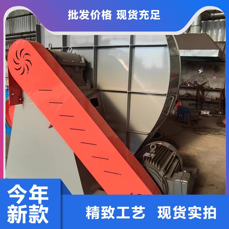 9-386D硫化风机制造厂家2025实时更新今日/立通风机18953977205品质不将就