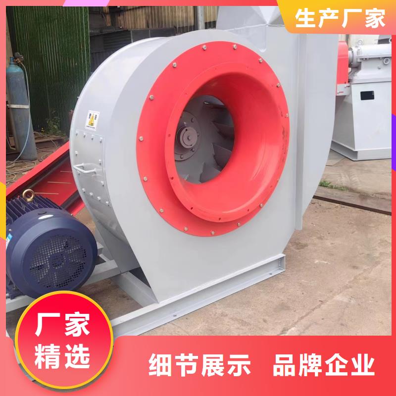 6-510D返料风机现货快速采购2025实时更新氧化风机您想要的我们都有