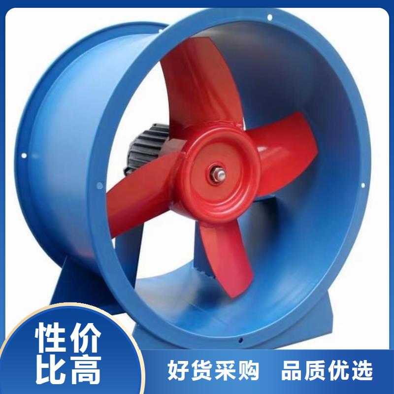 4-73NO25F硫化风机厂家直销货源充足2025实时更新(今日/咨询)钢铁行业专用风机N年生产经验