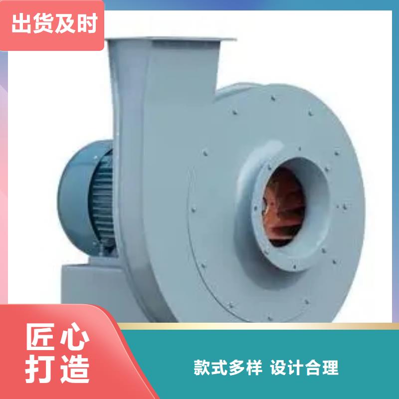 F4-73NO8CC系列离心鼓风机厂家大量现货2025实时更新立通风机18953977205专业生产团队