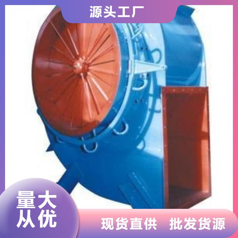 6-51NO20D硫化床锅炉风机品质优选2025实时更新今日/返料风机同城货源