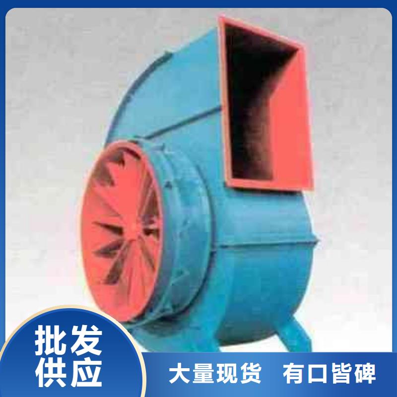 临沂鼓风机9-19NO5A常年出售2025实时更新今日/山东立通同城货源