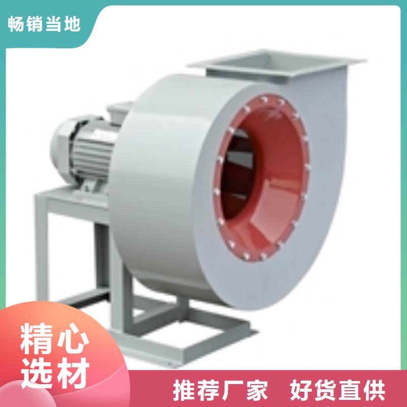 D70-51-1.4罗茨鼓风机货源直销2025已更新(今日/)轴流风机厂家
