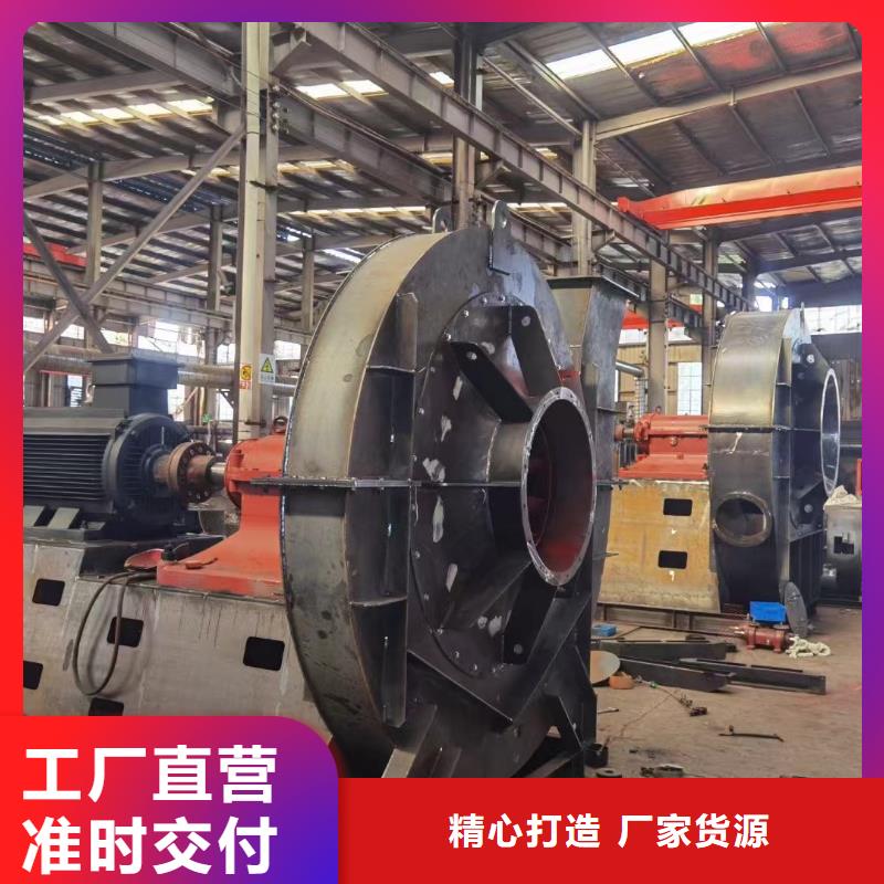 D40-61-1.5离心鼓风机煤气加压机质量无忧(今日上榜:2025已更新),防腐风机一站式采购商家