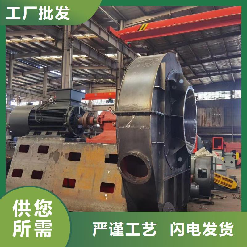4-681D造纸专用风机产品细节参数2025已更新(今日/批发)风机同城品牌