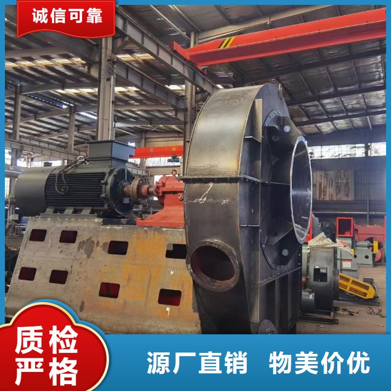 5-471.2D脱硝风机质量上乘2025已更新(今日/)防腐风机实力见证