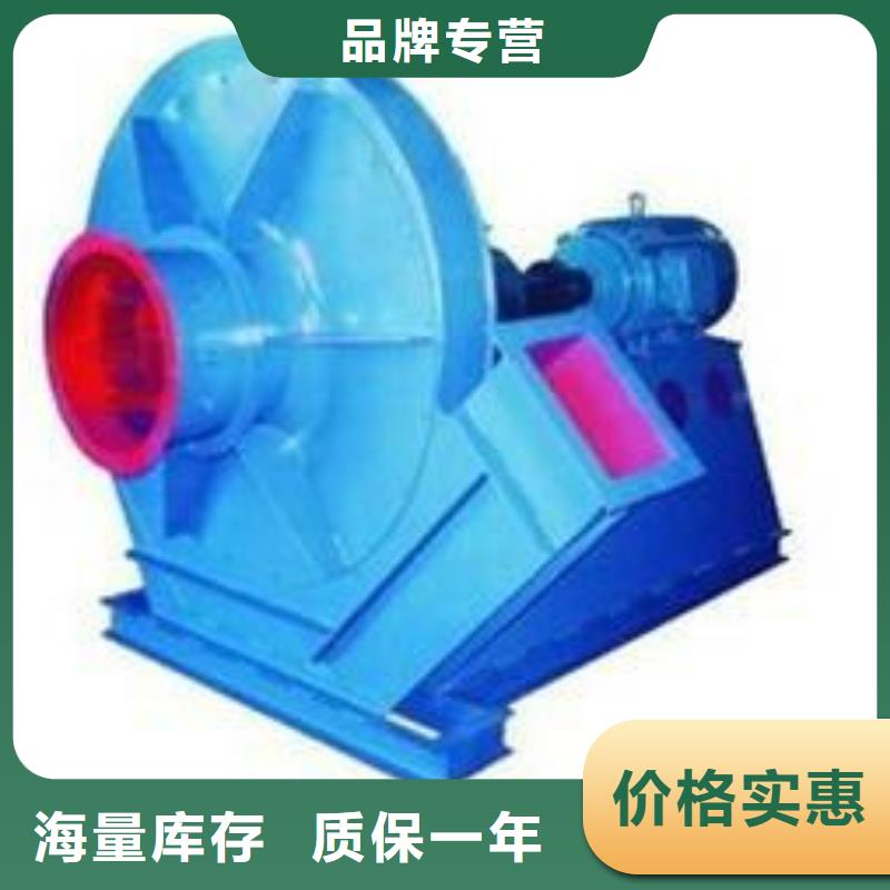 /FH1724727.html