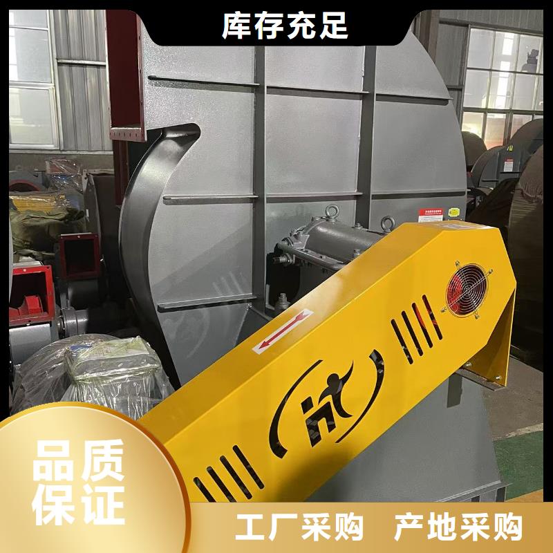 高压风机LFSR125专业生产N年(回馈新客户,2025已更新)三叶罗茨鼓风机丰富的行业经验