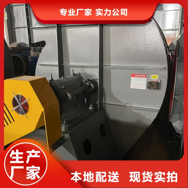 TX8-04高压风机主推产品2025实时更新山东立通同城经销商