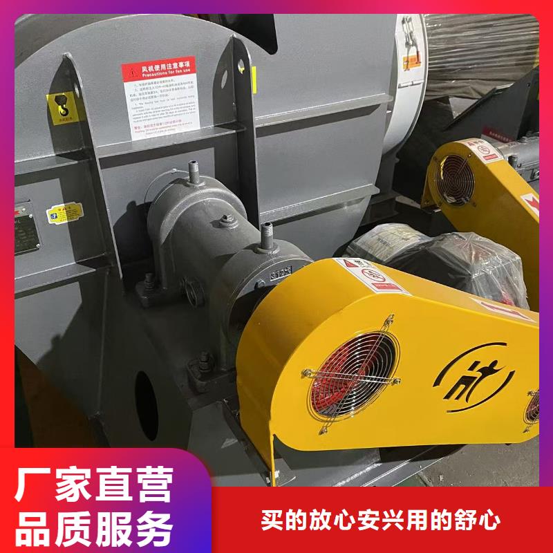 山东鼓风机LFRRF350拒绝差价(有保障!2025已更新)炉尾风机产品细节参数