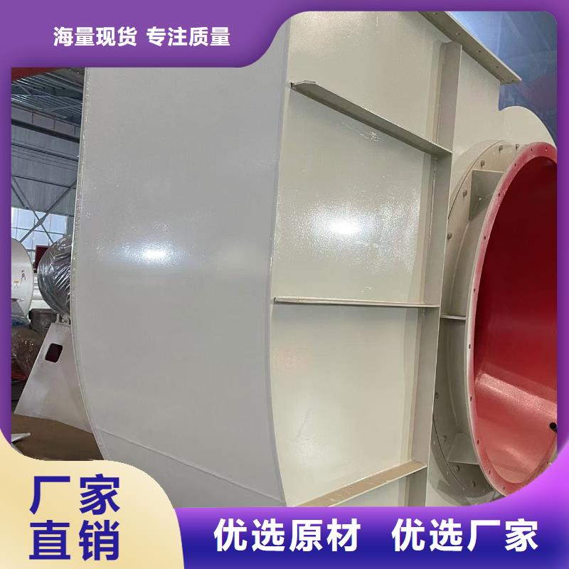 8-39型通风机离心鼓风机甄选好物2025已更新(今日/观察)钢铁行业专用风机同城供应商