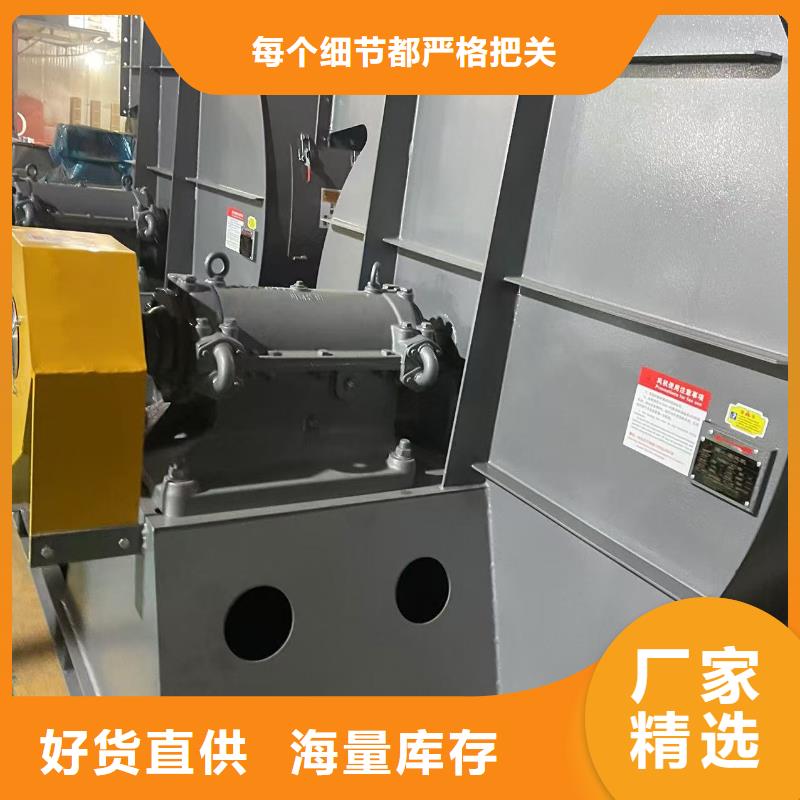 LFSR300焦化专用风机真实拍摄品质可靠2025已更新(今日/观察)干燥风机当地制造商