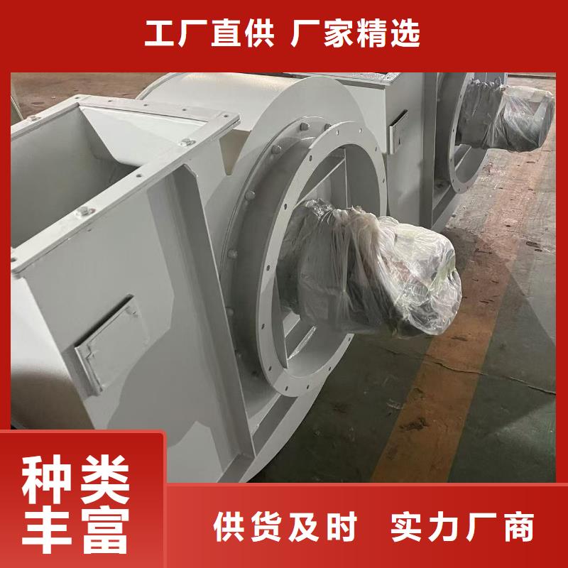 LFSR300氧化风机拒绝中间商2025已更新(今日/动态)二次风机严选用料