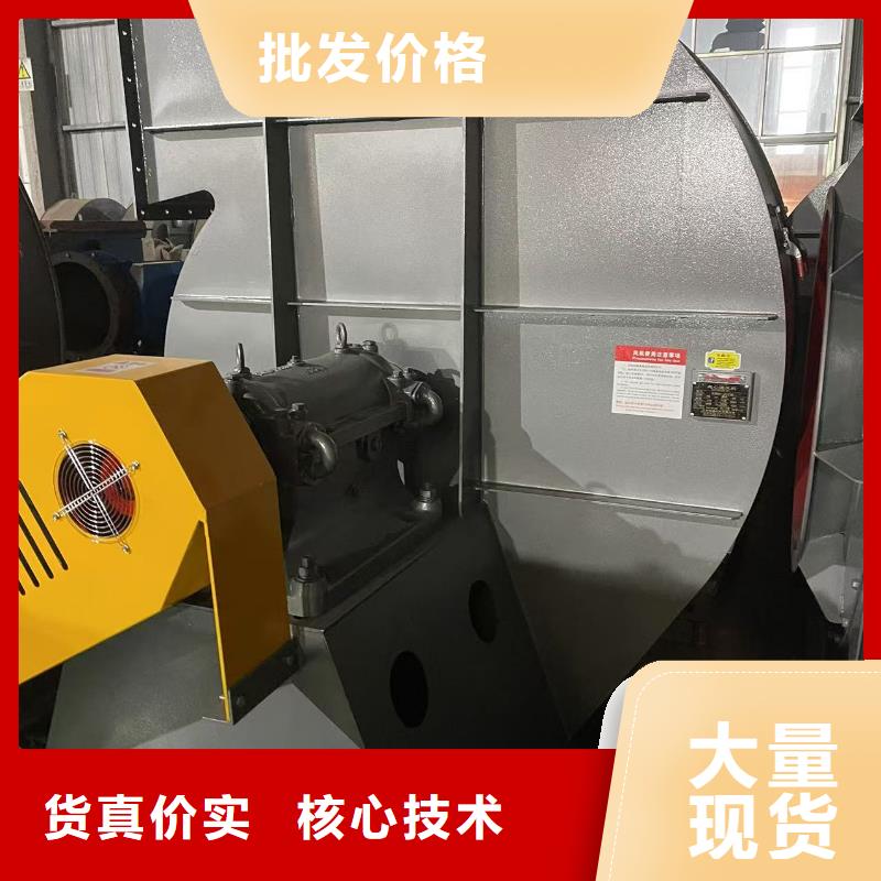 D100-41-1.3燃烧器专用风机追求细节品质2025已更新(今日/热点)稀释风机厂家直销值得选择