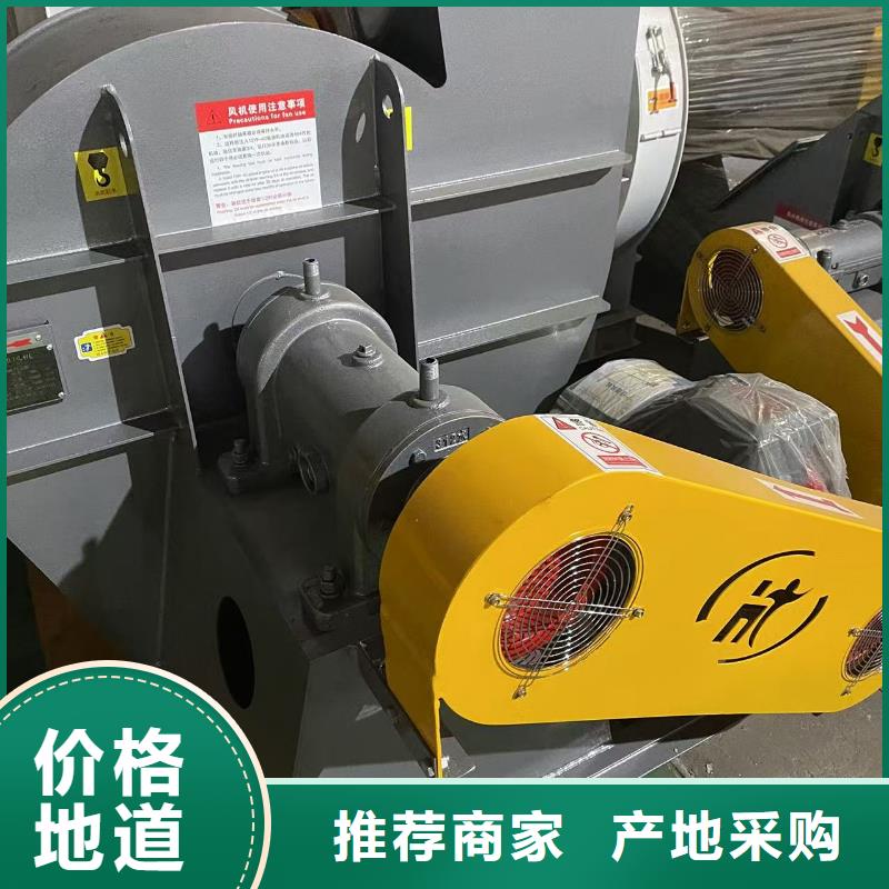 助燃风机D20-51-1.4快速物流2025实时更新复合肥风机符合行业标准