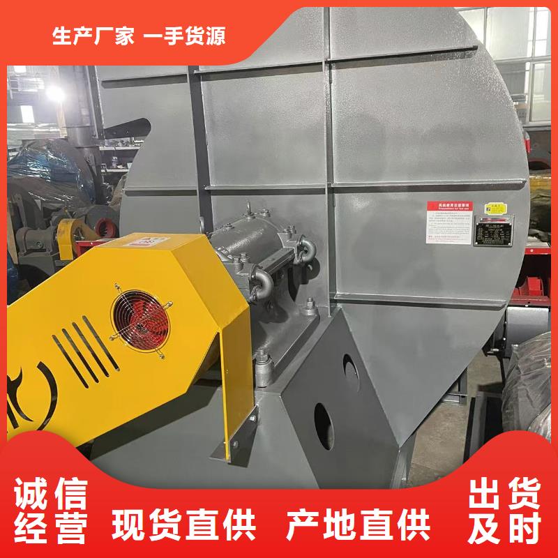 TX52-04燃烧器专用风机品质商家2025已更新(今日/动态)防腐风机本地品牌
