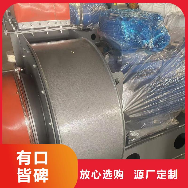 4-79型通风机专用引风机实力厂商(行内性价高,2025已更新)消石灰仓顶风机的简单介绍