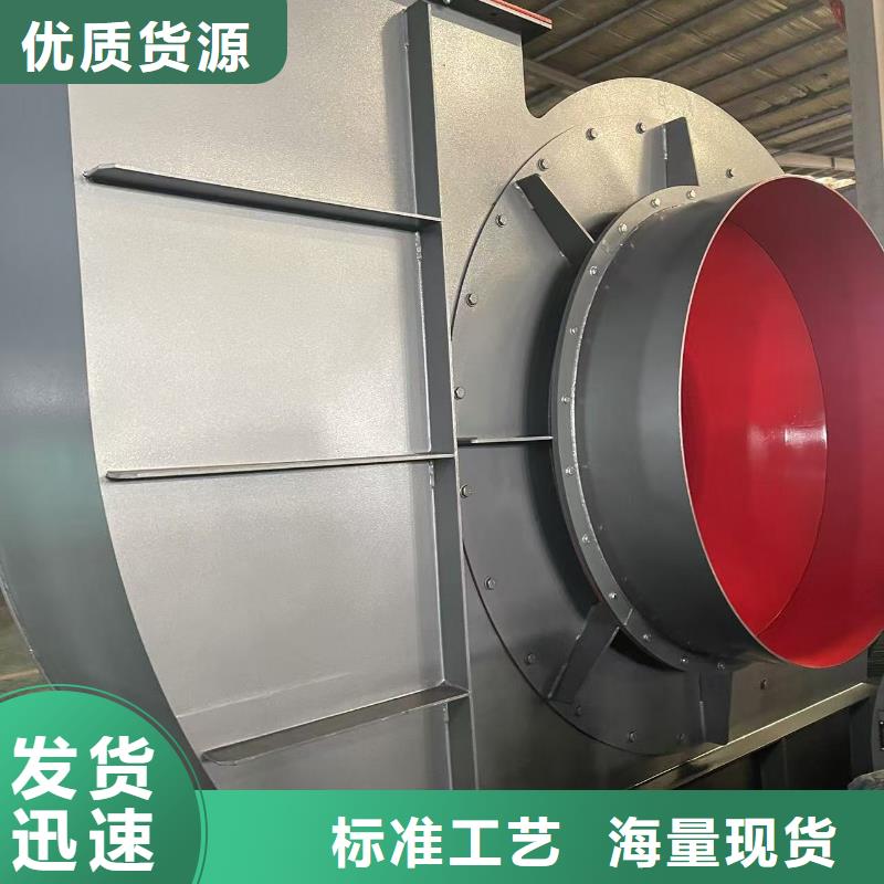 ​LFSR150山东鼓风机48小时2025实时更新(今日/新闻)高压风机随心所欲定制