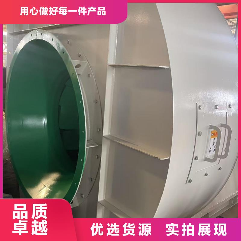 4-724C山东鼓风机厂家(好服务!2025已更新)临沂风机同城厂家