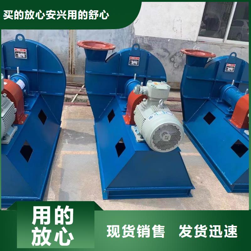 MQ26-11临沂鼓风机选择我们没错2025已更新(今日/访问)硫化风机生产经验丰富