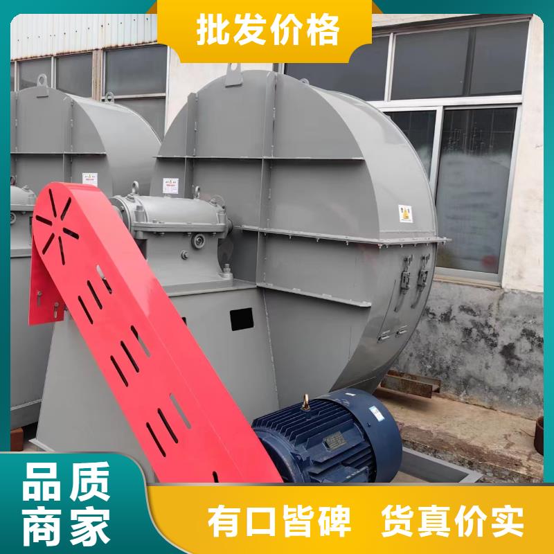 6-51NO22D焦化专用风机品质好才是硬道理2025实时更新山东风机源头实体厂商