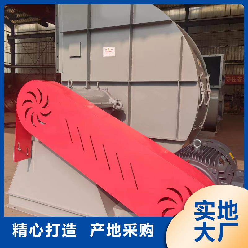 6-51NO20D二次风机好货直供2025实时更新/公司)炉尾风机本地供应商