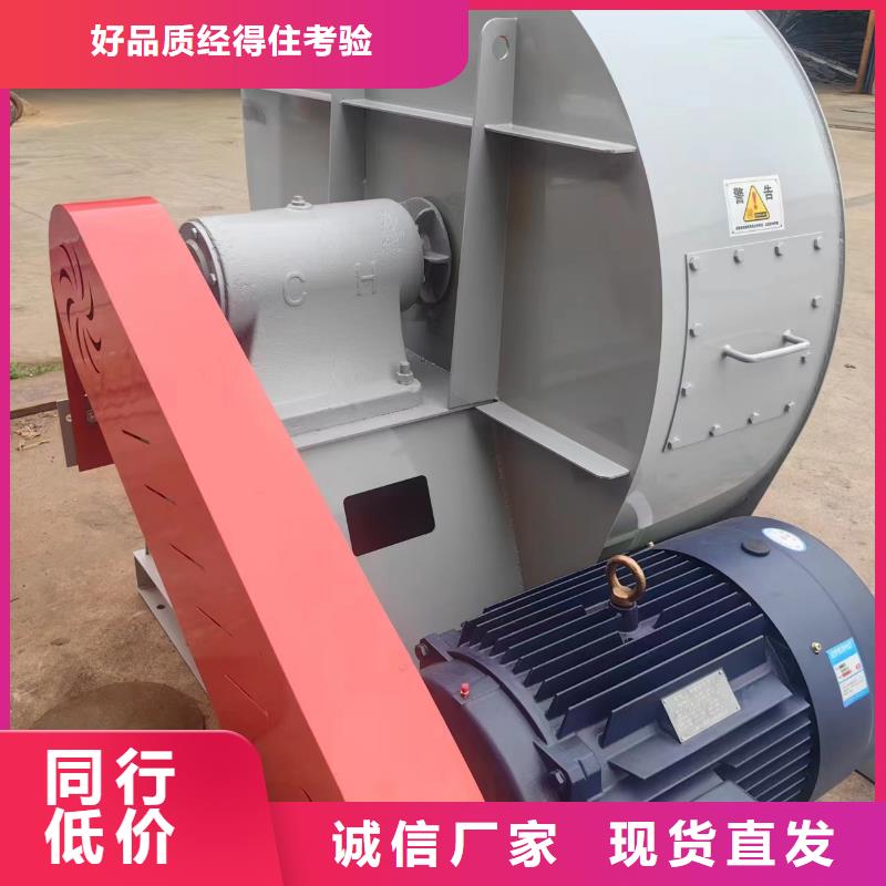 LFSR65窑炉风机欢迎来厂考察2025已更新(今日/资讯)硫化床锅炉风机真实拍摄品质可靠
