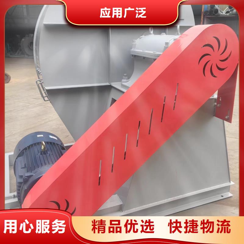 TX9-04氧化风机拒绝中间商2025实时更新(今日/咨询)污水处理专业风机老客户钟爱