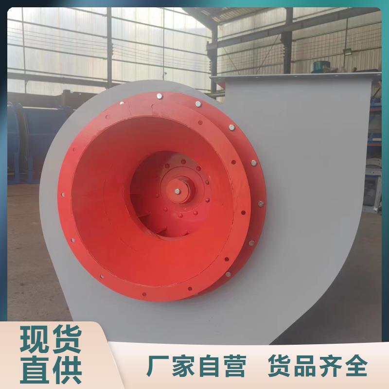 10-24NO7.4D斜槽硫化风机专注细节更放心2025已更新(今日/)气化风机大厂生产品质