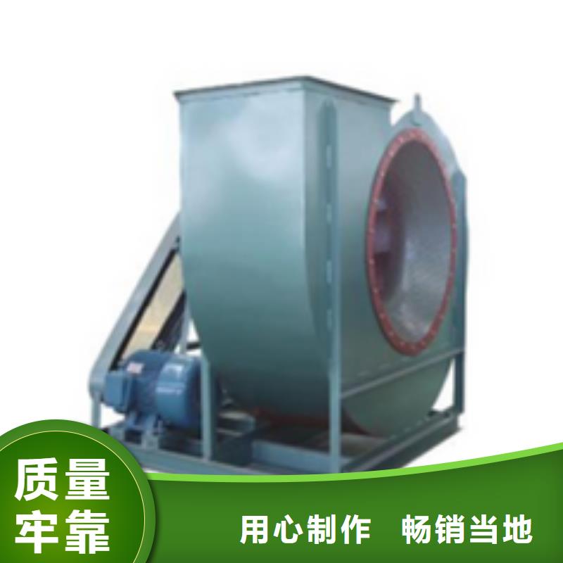 4-732D窑炉风机产品实拍2025已更新(今日/批发)复合肥风机当地品牌