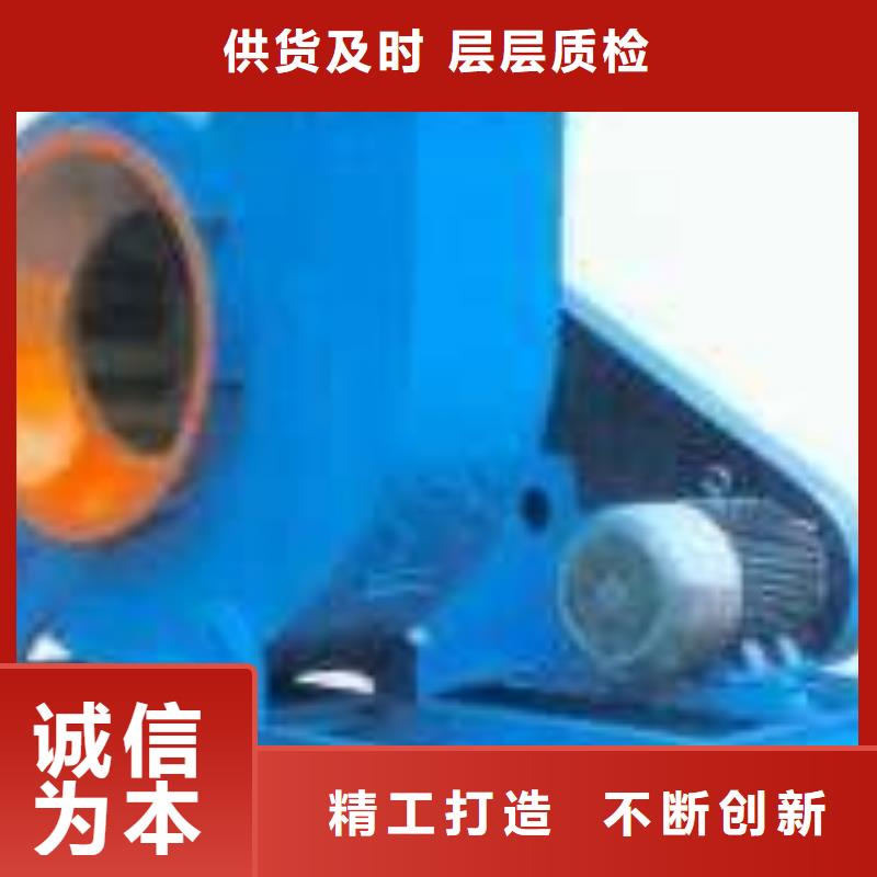 D45-61-1.5高压鼓风机每一处都是匠心制作2025已更新(今日/介绍)尾气风机量大更优惠
