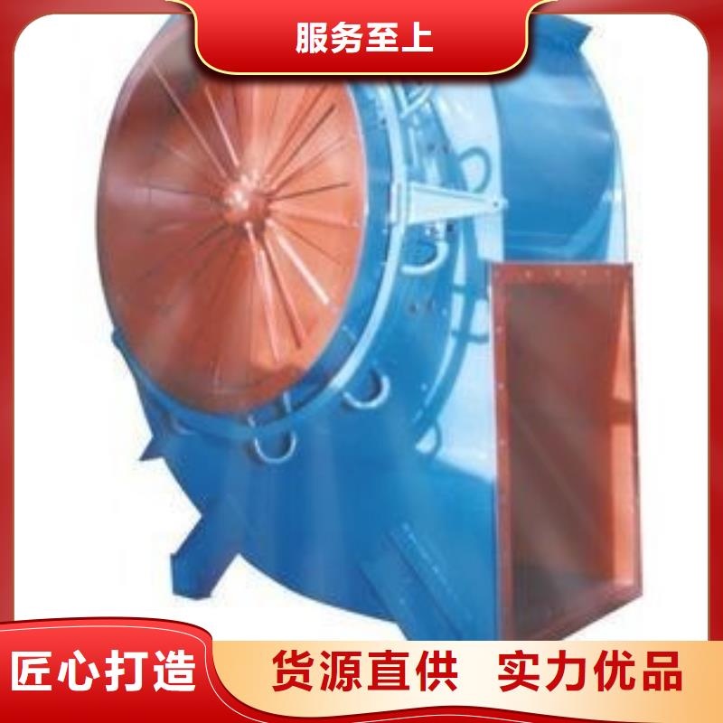 XQIINO5.4A硫化风机生产加工(回馈新客户,2025已更新)增压风机同城供应商