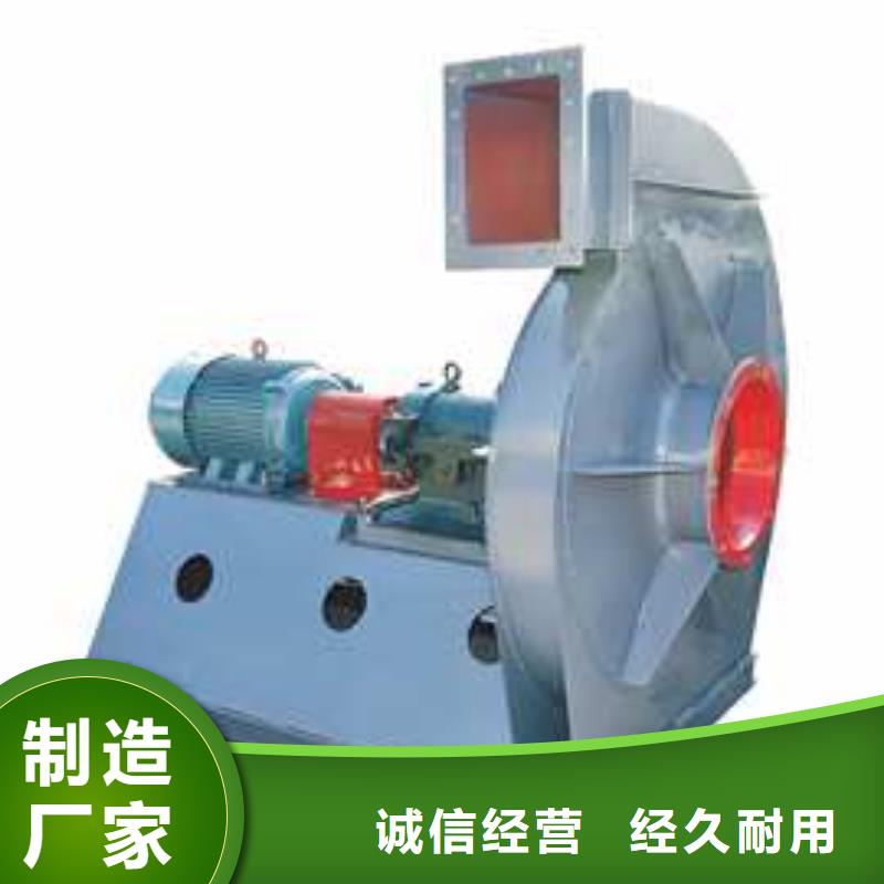 9-38型通风机塑料风机质量优选2025已更新(今日/批发)燃气风机当地供应商