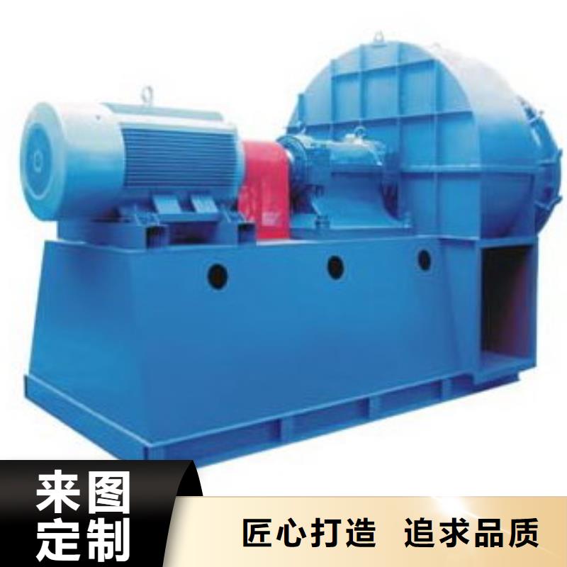 LFSR125高温风机品质不将就2025已更新(今日/行情)地面清扫风机行业优选