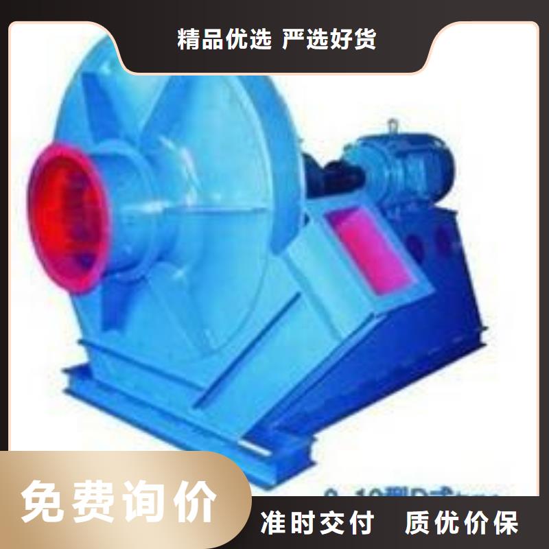10-24型通风机地面清扫风机产品细节参数2025已更新(今日/批发)气刀高压风机可放心采购